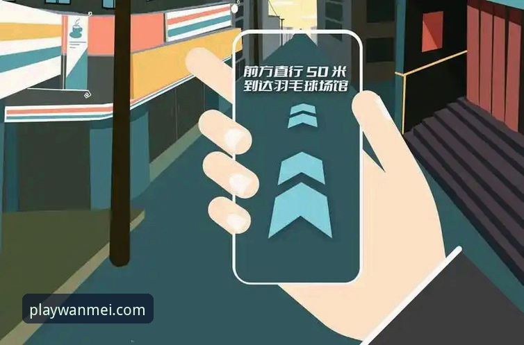 完美体育在线平台实用指南：解锁2024全新版沉浸式竞技体验的关键技巧